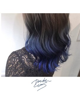 パドトロワ(Pas de trois) 【New open 新潟駅南】Pas de trois パドトロワ