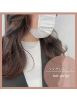 アールヘアー(ar hair) 【三浦直美】オトナの透明感!