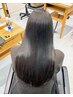 【2回目・3回目のご来店】カット＋髪質改善カラー　[横須賀]