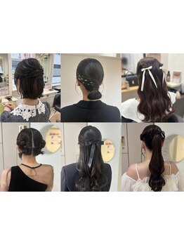 お呼ばれやライブの時にあなたの魅力を引き出してくれる可愛いヘアアレンジならリブレにお任せください☆
