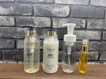 グランディールヘアデザイン(grandir hairdesign)の雰囲気（当店イチオシ♪ホームケアトリートメント♪）