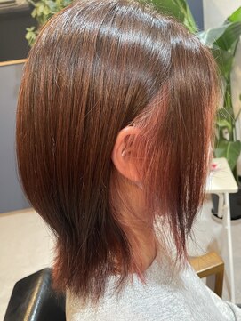 インナーカラー