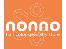 ノンノ 永山店(nonno)