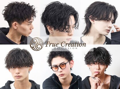 トゥルークリエイション 小山(True Creation)の写真