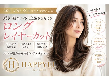ハピエル ヘアークルー(HAPPYEL hair crew)の写真