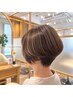 【大人女性人気】白髪・根元カラー+似合わせカット+TR¥14,000→¥11,000