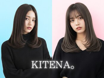 KITENA。 河内小阪店【キテナ】【11月6日OPEN(予定)】の写真/乾かすだけでまとまる!!ブリーチ毛・ダメージ毛で断られた方もぜひ一度ご来店下さい☆