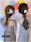 結婚式ヘアセット