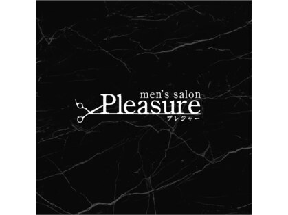 プレジャー(Pleasure)の写真