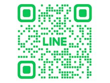 LINEから予約.変更OK!お得なクーポン配布♪”髪質改善”白髪染め