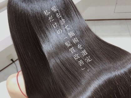 レリンク バイ コッミナム(LeLink by COMiNUM)の写真