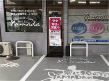 ヤマダ(YAMADA)