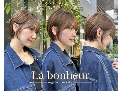 ラフィネ 成増店(raffine)の写真