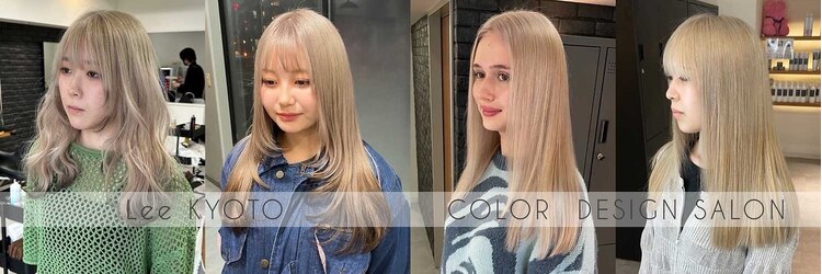 リー 京都西院(Lee)のサロンヘッダー