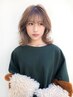 【予約No.1】似合わせカット + ケアカラー + トリートメント