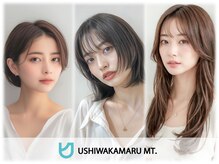 ウシワカマルエムティードット(USHIWAKAMARU MT.)