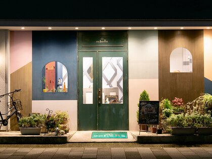 エシェル 平塚店(echelle)の写真