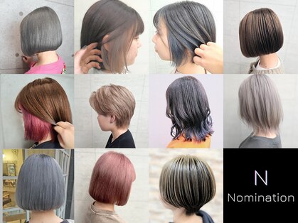 ノミネーション(Nomination)の写真