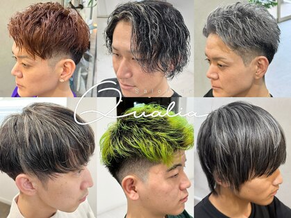 サロンドクオリア(Salon de Qualia)の写真