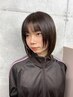 【28日14時以降限定】カット＋高濃度炭酸泉＋冷感スパ