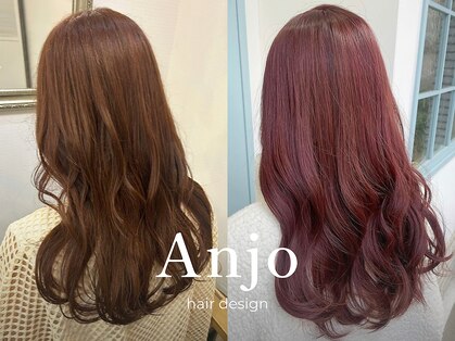 アンジョ(Anjo)の写真
