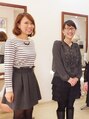 アロマ アンド アイボリー(Aroma&ivory)/岩渕　ひとみ