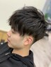 メンズカット＋お顔剃り角質除去保湿マッサージ　￥5300