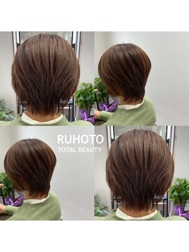 ルホート Ruhoto レイヤーボブ