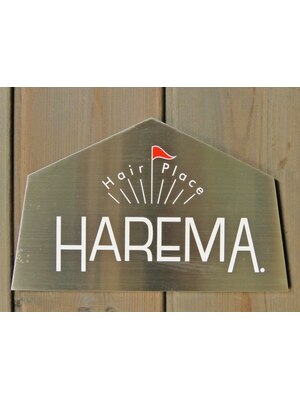 ハレマ(HAREMA)