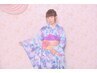【成人式】ヘアセットのみ／￥5,200／八重洲