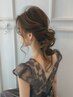 【結婚式★パーティー★卒業式】トレンドへアセット　￥5500　早朝時間有料可