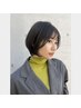 ご新規様【スタイリングを楽にしたい】カット＋髪質改善チューニング　￥7000