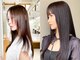 オーリーエトワ 御器所(oorry.etwa)の写真