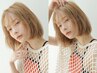 ダブルカラー(ダメージ95％軽減ケアブリーチ)＋カット＋髪質改善TR ￥12000