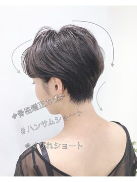 アッシュ 祐天寺店(Ash) #失敗しないショート #横顔美人ショート