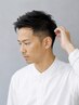 【メンズ】カット+シャンプースパ