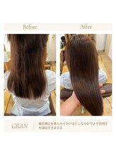 グランバイ アトリエドングリ(Grand × AtlierDonguri) お客様髪質改善データ2053(髪質改善縮毛矯正)