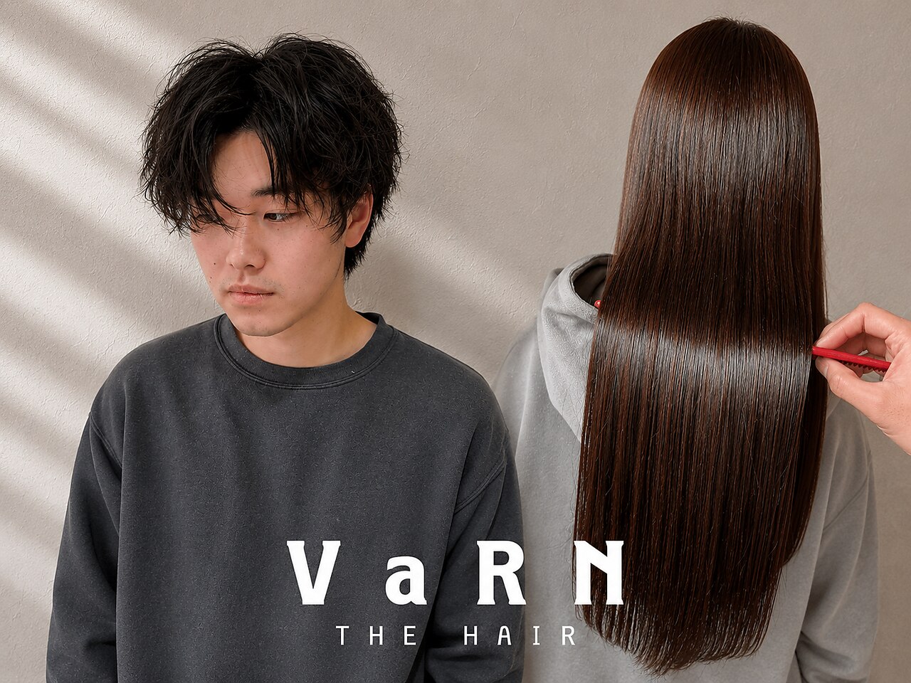 ヴァーン ザ ヘアー(VaRN THE HAIR)｜ホットペッパービューティー