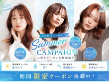 リー ヴィータ 上新庄(Lee Vita)