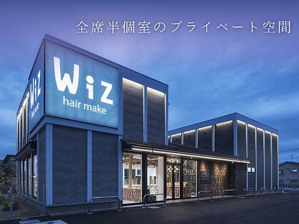 ウィズ 吉川店(Wiz)の写真