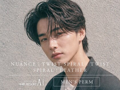 ヘアリゾート エーアイ 浅草ROX店(hair resort Ai)の写真