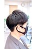 【前回ご来店から3ヶ月以内限定】中学生以下カット　4000→3700