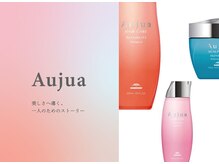 シャルムバイルーチェココ(CHARME by Lu'ce coco)の雰囲気（オージュア取扱店【ショートカット/ケアブリーチ/ブリーチ】）