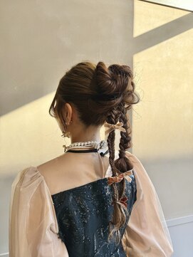 アパートメント オブ ソロン(The Apartment of Solon) 【Aya】ループツイン