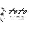 トトヘアーアンドネイル(toto hair and nail)のお店ロゴ