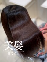 アッシュ 白楽店(Ash) 美髪縮毛矯正
