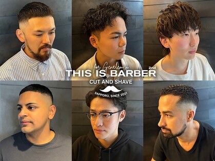 ディスイズバーバーフォース(THIS IS BARBER 4th)の写真