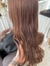 カット＋ケアカラー　