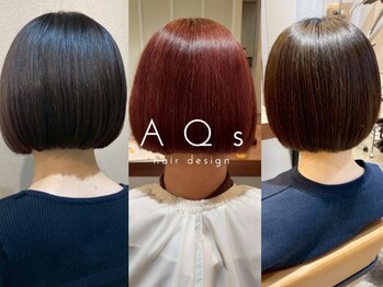 AQs hair design 津田沼【エイクス】 髪質改善特化サロン