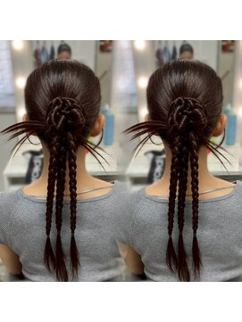 ミザリー(MISERY) カチモリ